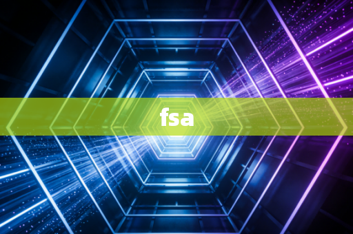 详细阅读:fsa fsa