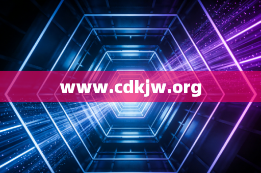 www.cdkjw.org